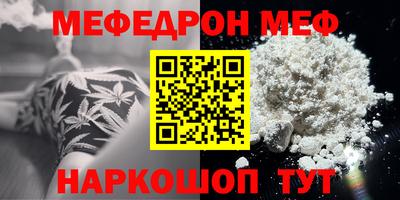 a pvp Керчь