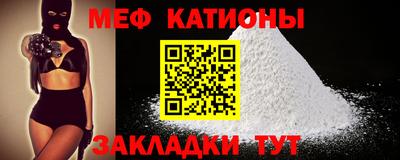 стаф Кизилюрт
