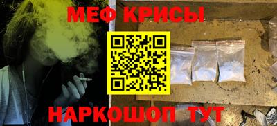 прущая мука Кизляр