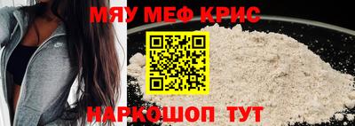 a pvp Керчь