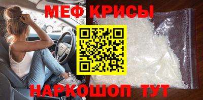a pvp Керчь