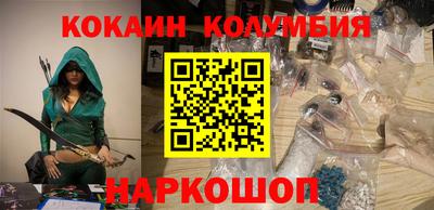 прущая мука Кизляр