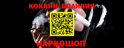 прущая мука Кизляр