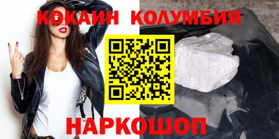 a pvp Керчь