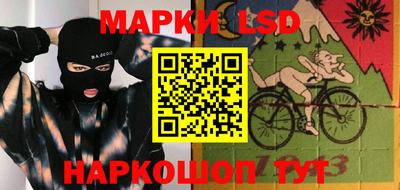 стаф Кизилюрт