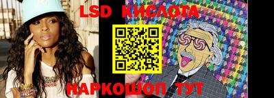 стаф Кизилюрт