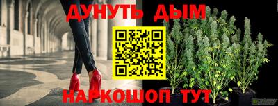 стаф Кизилюрт