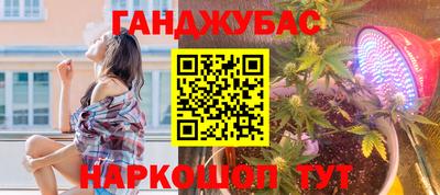 прущая мука Кизляр