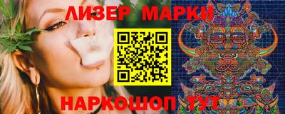 a pvp Керчь