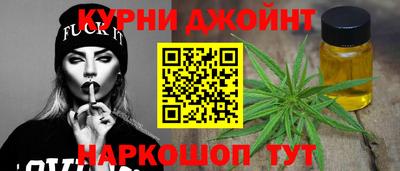 прущая мука Кизляр