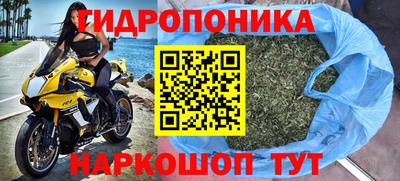 прущая мука Кизляр