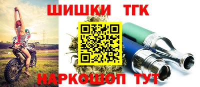 a pvp Керчь