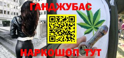 прущая мука Кизляр