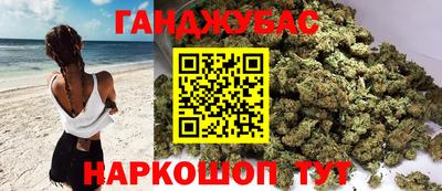 прущая мука Кизляр