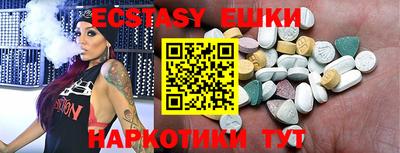 стаф Кизилюрт