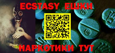 прущая мука Кизляр