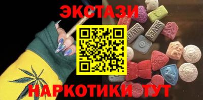 прущая мука Кизляр