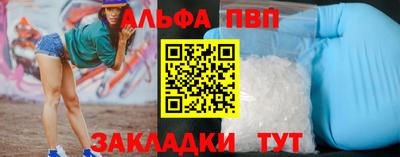 стаф Кизилюрт