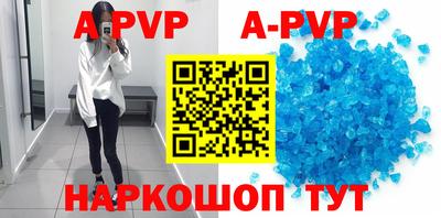 стаф Кизилюрт