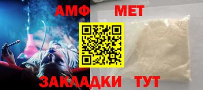 стаф Кизилюрт