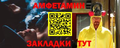 стаф Кизилюрт
