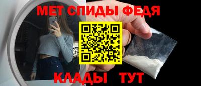 a pvp Керчь