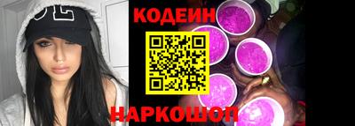 прущая мука Кизляр