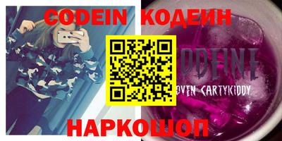 прущая мука Кизляр