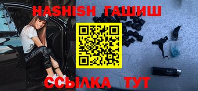 прущая мука Кизляр