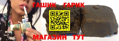 стаф Кизилюрт