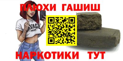 стаф Кизилюрт