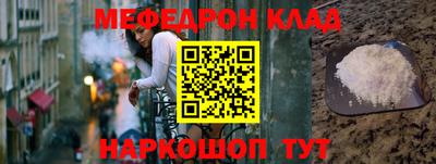 a pvp Керчь